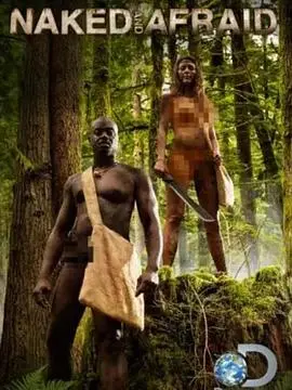 《赤裸与恐惧第四季》：荒野求生的终极考验，这次玩真的！极限挑战生存法则全解析