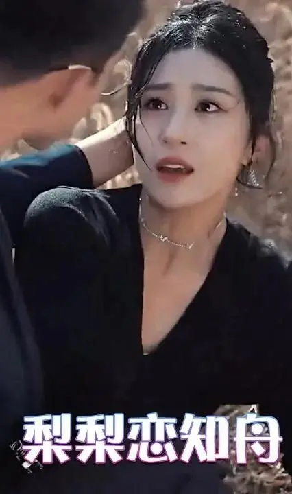 《梨梨恋知舟》：当爱情遭遇传统戏曲，一场跨越时空的浪漫交响！