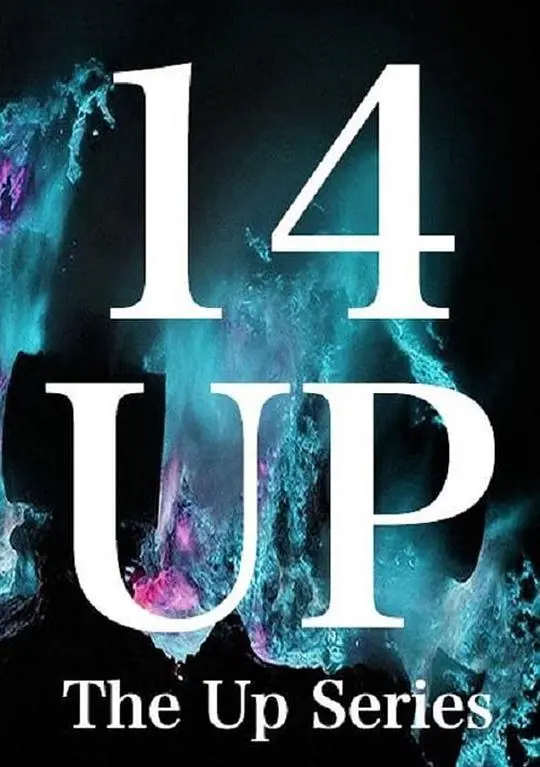 《人生七年2》：童年梦想与现实碰撞，豆瓣高分纪录片背后的思考