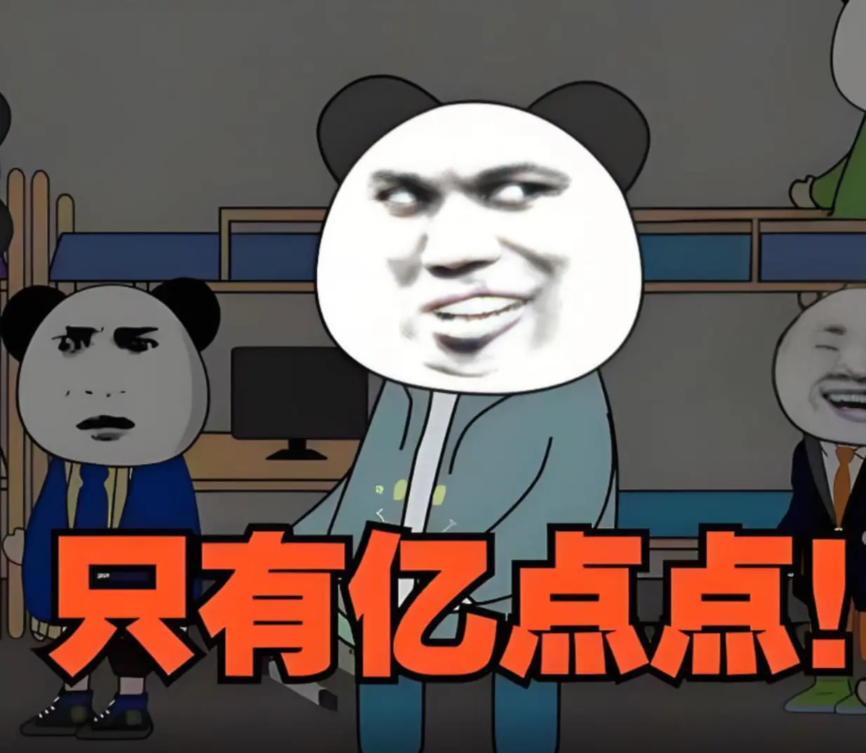 揭秘《只有亿点点规则》：一个颠覆日常的奇妙规则世界与冒险之旅