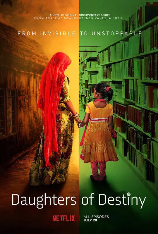 《天命之女》深度影评：宿命与抗争，打破枷锁的女性史诗！