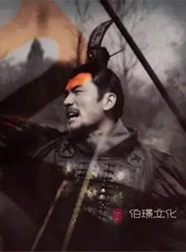 《帝国的黎明》：血与火的史诗，英雄的诞生与陨落，看一群普通人如何铸就传奇！