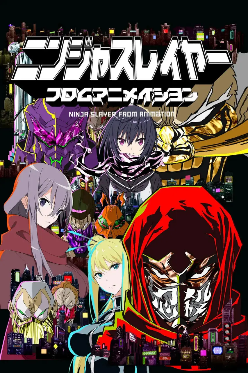 《忍者杀手》：街头血腥狂欢！当复仇之火燃爆荧幕，极致暴力美学的癫狂奏鸣曲