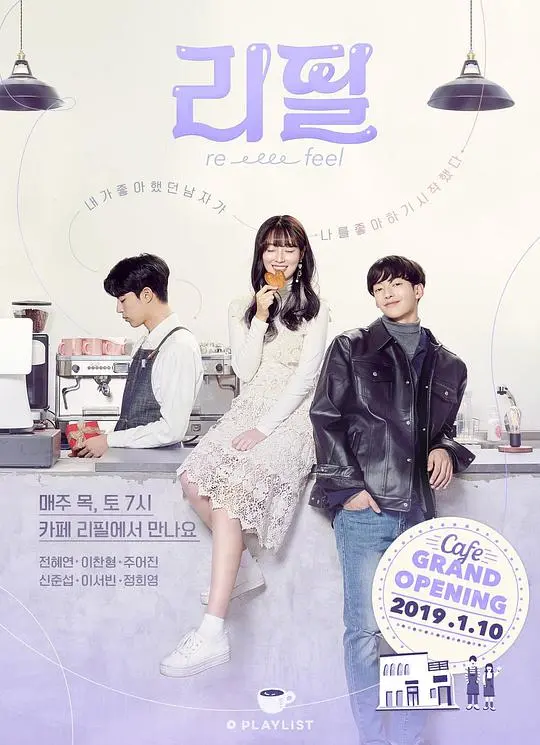 《续杯》：一杯人生浮沉的辛辣告白，是选择还是命运？一场颠覆三观的动态漫画盛宴！